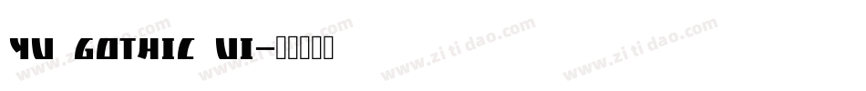 yu gothic ui字体转换